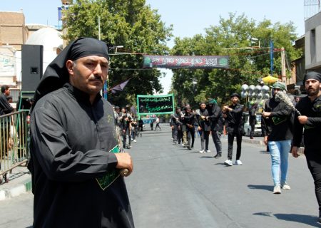 تاسوعای حسینی در ارومیه