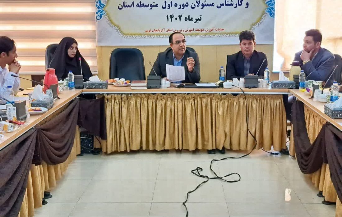 دانش‌آموزان واجد شرایط از اولویت‌های ثبت‌نام در مدارس نمونه دولتی هستند