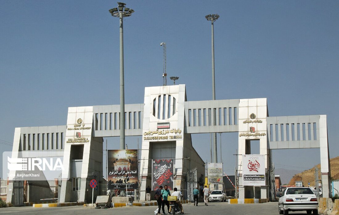 مسیر تمرچین بسته شد