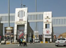 مسیر تمرچین بسته شد