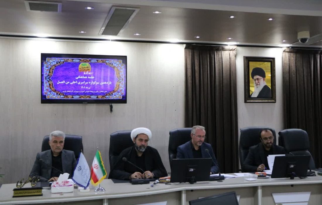 معلمان مامور انتقال پیام رشادت‌های حضرت قاسم (س) در بین دانش آموزان هستند