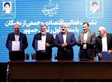 امضای تفاهم‌نامه بهره‌برداری از بزرگ‌ترین معدن تیتانیوم غرب آسیا