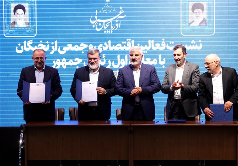 امضای تفاهم‌نامه بهره‌برداری از بزرگ‌ترین معدن تیتانیوم غرب آسیا