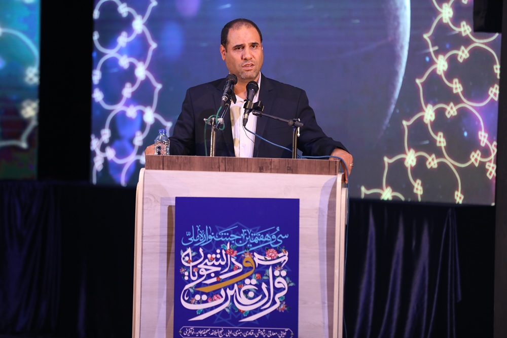 قرآن، قلب سند تحول بنیادین آموزش و پرورش است