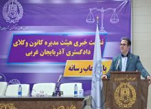 آماده‌ایم علیه عوامل خشکی دریاچه ارومیه به مراجع قضایی اعلام جرم کنیم