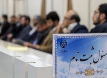 ثبت نام ۷۰۰۰ داوطلب در انتخابات شوراهای اسلامی روستاها آذربایجان غربی