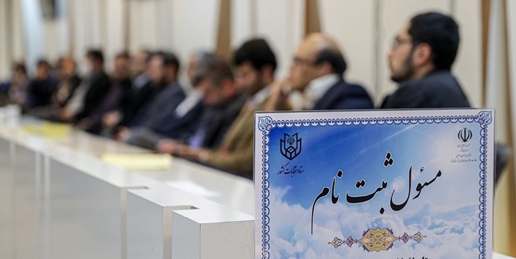 ثبت نام ۷۰۰۰ داوطلب در انتخابات شوراهای اسلامی روستاها آذربایجان غربی