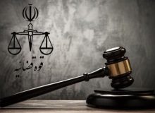 حکم بدوی متهمان پرونده فساد مالی در شهرداری بوکان صادر شد