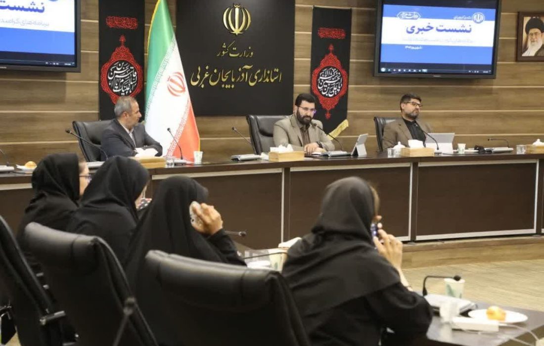 ۶۲ پروژه اقتصادی با اعتبار ۱۲۳هزار و ۴۶۰ میلیارد ریال در هفته دولت افتتاح و کلنگ زنی می شود