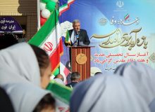 مشارکت مسئولان و اولیا در عرصه تعلیم و تربیت منجر به توسعه آموزش‌وپرورش خواهد شد