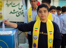 جشـــن عاطفــــه‌ها | ارومیــــه