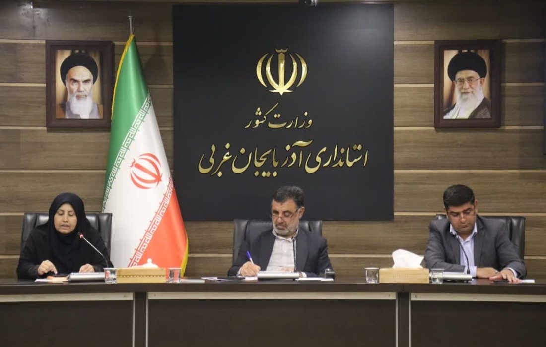 سند ملی سالمندان در آذربایجان‌غربی بومی‌سازی شود