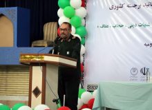 تربیت نسلی خلاق و اهل علم و دانش محصول کار معلمین است