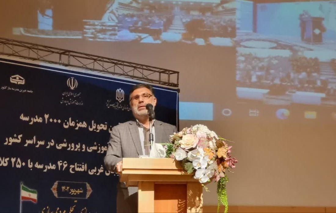 ارتقای شاخص فضای آموزشی در دستور کار قرار دارد