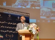 ارتقای شاخص فضای آموزشی در دستور کار قرار دارد