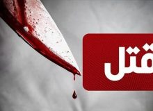 نزاع دسته جمعی در ارومیه با قتل ۳ نفر؛ افراد دخیل در جنایت دستگیر شدند