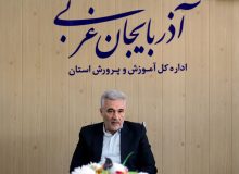 مجلس دانش‌آموزی بهترین ابزار و بستری مناسب برای تحقق حیات طیبه است
