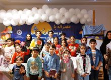 ویژه برنامه «عصرانه با نویسندگان کوچک» در کتابخانه مرکزی ارومیه برگزار شد