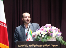 ۵۰۵ معلم جذب آموزش و پرورش آذربایجان‌غربی شدند