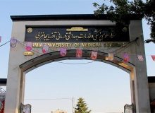 ورود دادستانی به ماجرای فیش‌های نجومی علوم پزشکی آذربایجان‌ غربی