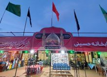 از موکب فرهنگی اداره کل کتابخانه های عمومی آذربایجان غربی به عنوان موکب برتر تجلیل شد
