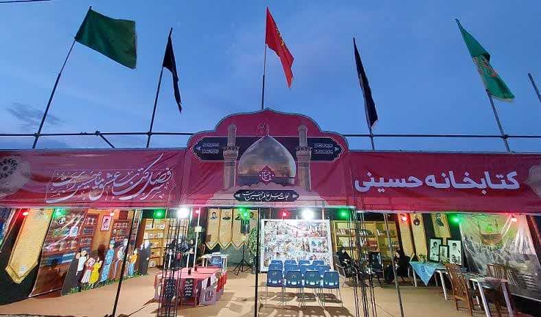 از موکب فرهنگی اداره کل کتابخانه های عمومی آذربایجان غربی به عنوان موکب برتر تجلیل شد