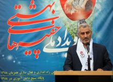 ایجاد کرسی بسیج دانش‌آموزی در مدارس غیردولتی ارومیه