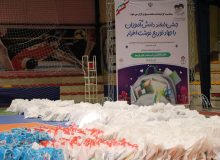 توزیع ۵ هزار و ۷۰۰ بسته نوشت افزار در قالب جشن لبخند دانش‌آموزان