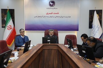 ضریب نفوذ بیمه در آذربایجان غربی ۲٫۱۹ درصد است