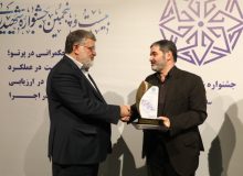 انتخاب دستگاه های اجرایی برتر آذربایجان غربی در جشنواره شهید رجائی