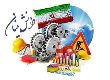 توسعه کشور در گرو اعتماد به علم است/ سنت مقابل دانش تعظیم می کند!