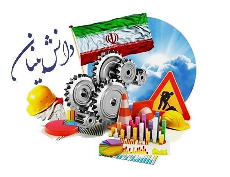 توسعه کشور در گرو اعتماد به علم است/ سنت مقابل دانش تعظیم می کند!
