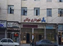 استیضاح شهردار بوکان رای آورد