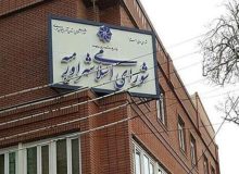 حجت الاسلام خلیل پور رییس شورای شهر ارومیه شد