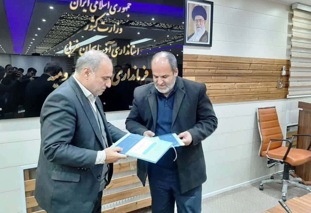 انعقاد تفاهم‌نامه همکاری میان فرمانداران مراکز استان آذربایجان غربی و شرقی