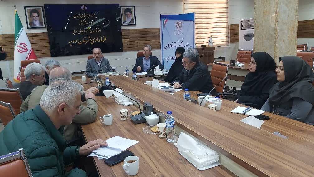لزوم ترویج فرهنگ نیکوکاری و نوع دوستی در جامعه