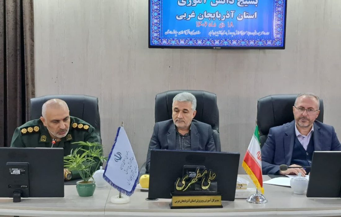 اردوهای راهیان نور تربیت‌کننده نسل انقلابی است