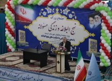 تربیت اسلامی بسترساز تشکیل جامعه متعالی است