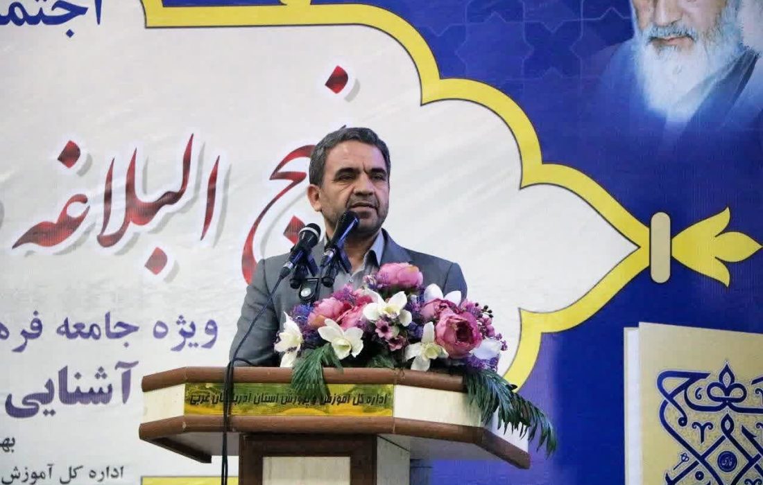 معلمان پیشتازان تحقق جهاد تبیین در جامعه هستند
