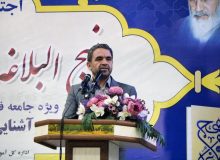 معلمان پیشتازان تحقق جهاد تبیین در جامعه هستند