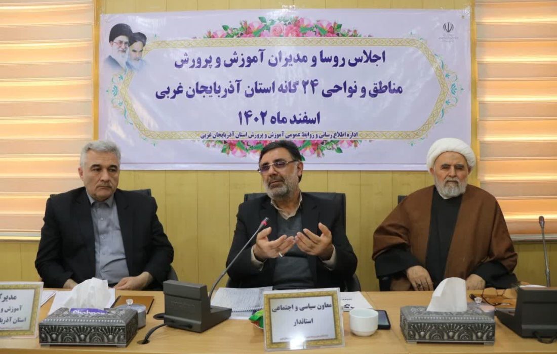 مدیران در سطوح مختلف حق حمایت از نامزدها را ندارند/ با هرگونه تخلفی به شدت برخورد می‌کنیم