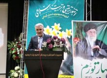 مربیان تربیتی و پرورشی،مجریان بخش بزرگی از سند تحول بنیادین آموزش و پرورش هستند