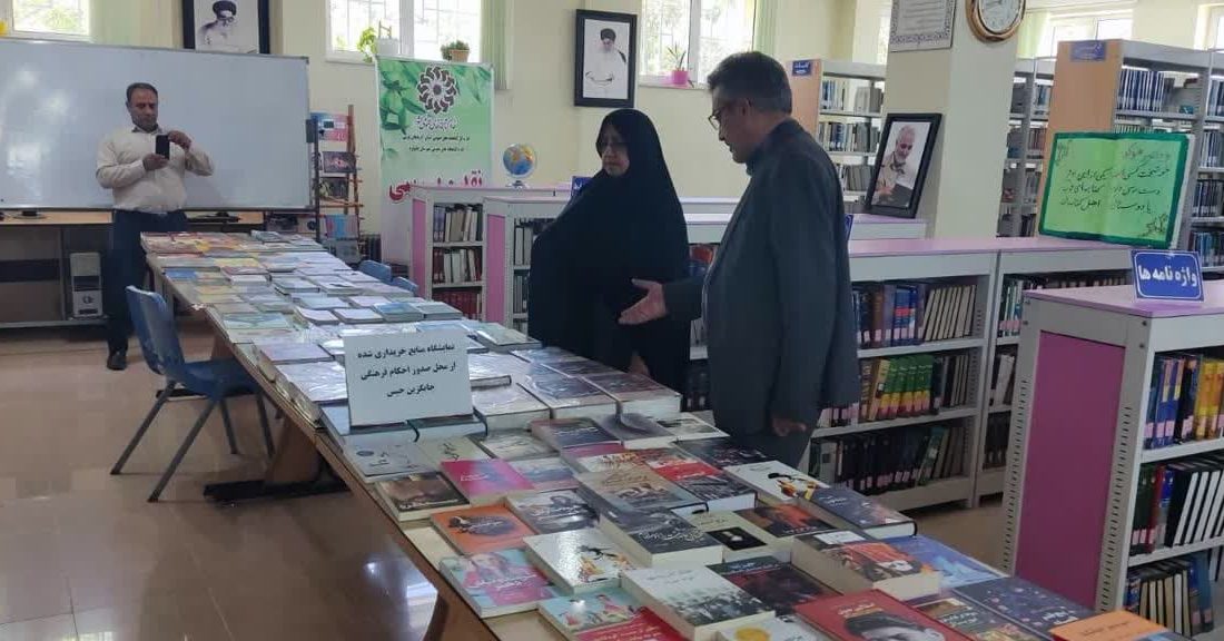 خرید کتاب برای کتابخانه‌های چایپاره از طریق صدور احکام جایگزین حبس