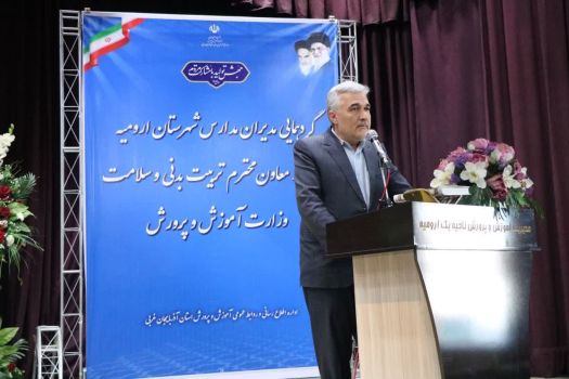 افزایش ۱۰۰ درصدى سرانه فضاى آموزشى در دولت سیزدهم