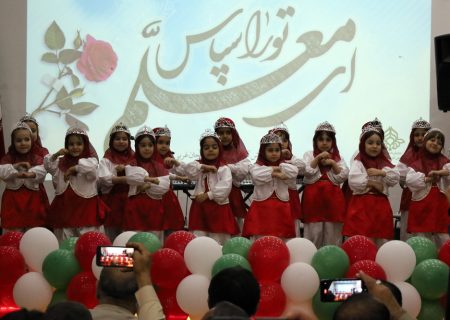 گرامیداشت سالروز تاسیس سازمان دانش آموزی در آذربایجان غربی