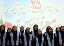 گرامیداشت سالروز تاسیس سازمان دانش آموزی | ارومیه