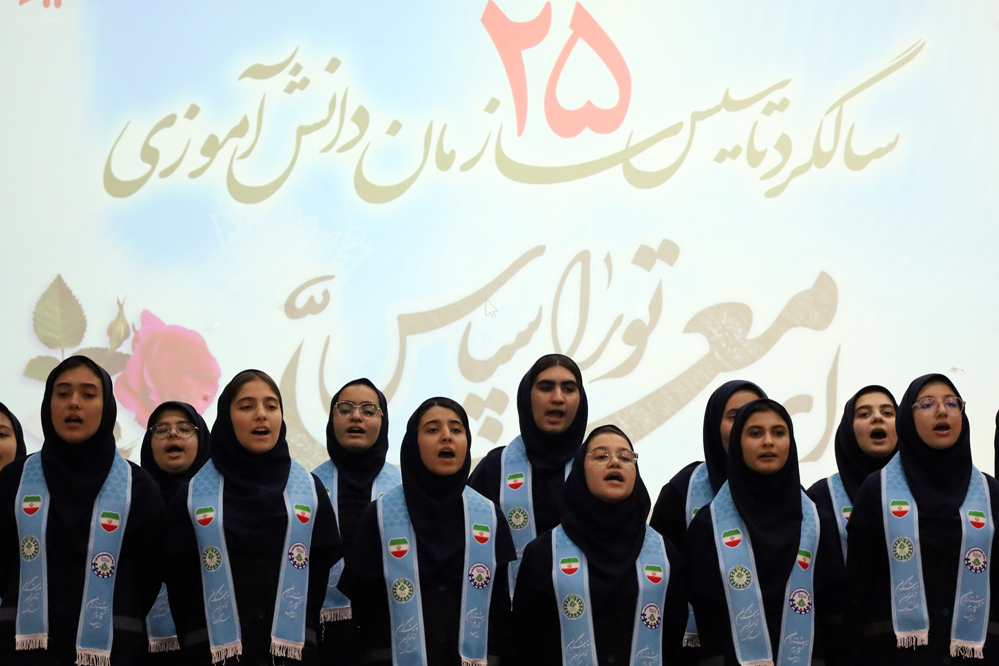 گرامیداشت سالروز تاسیس سازمان دانش آموزی | ارومیه