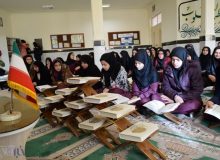 برگزاری مسابقات قرآن، عترت و نماز دانش آموزان ابتدایی ارومیه