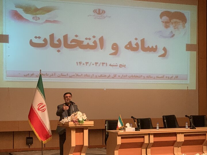 ۲۳۷۵ شعبه اخذ رای در آذربایجان غربی مستقر می‌شود