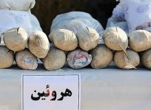 کشف بیش از ۵۵ کیلوگرم شیشه و هروئین در ماکو